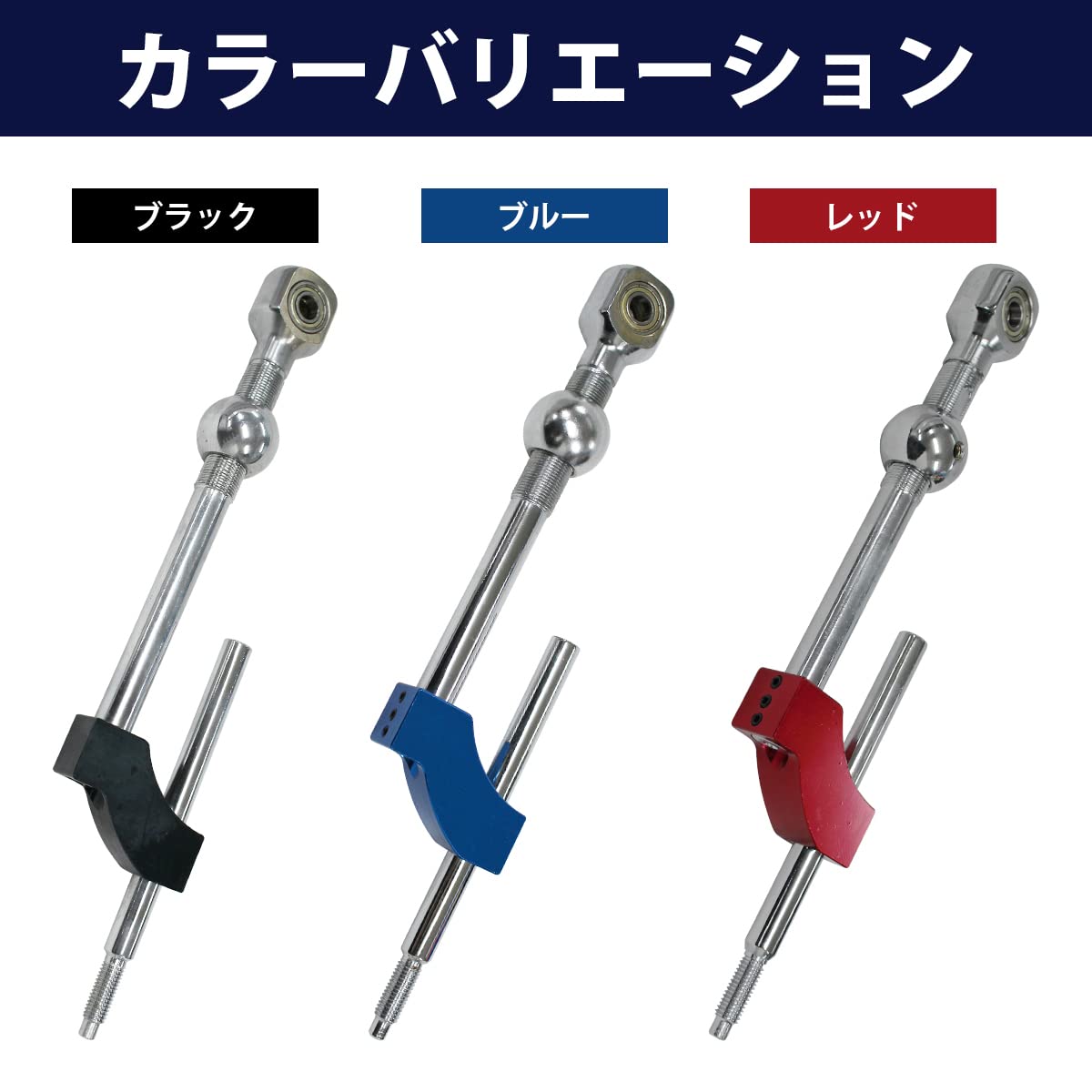 Amazon | 黒/ブラック 調整式 ホンダ シビック EK9 EK4 88-00 ショート