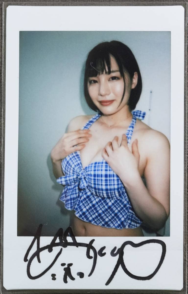 貴重品　デビュー前　最初期サイン 鈴村あいり　直筆サインチェキ 鈴村あいり 直筆サイン チェキ【新品未使用】 レア！