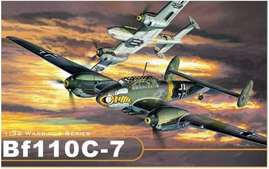 Amazon | プラッツ 1/32 WW2 ドイツ メッサーシュミット Bf110 C