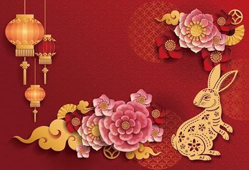 Aofoto 7X5Ft 2023 Happy New Year Backdrop Beautiful Chinese Paper-Cuts Rabbit Year Background Spring Festival Party Decor Banner Holiday Celebration Red Lantern Flowers Cloud Year Of The Hare Props #TOP3