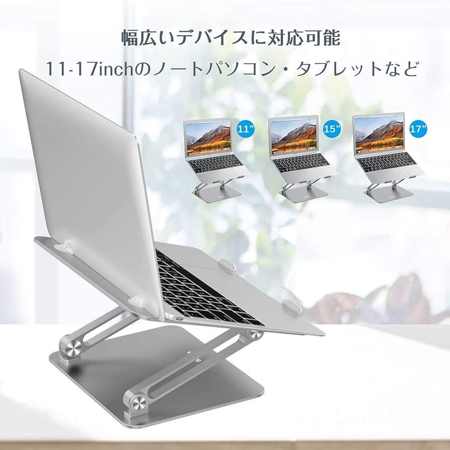 【値引き】HP Stream ノートPC　Boyata スタンド付属 値引き】HP Stream ノートPC Boyata スタンド付属 値引き】HP