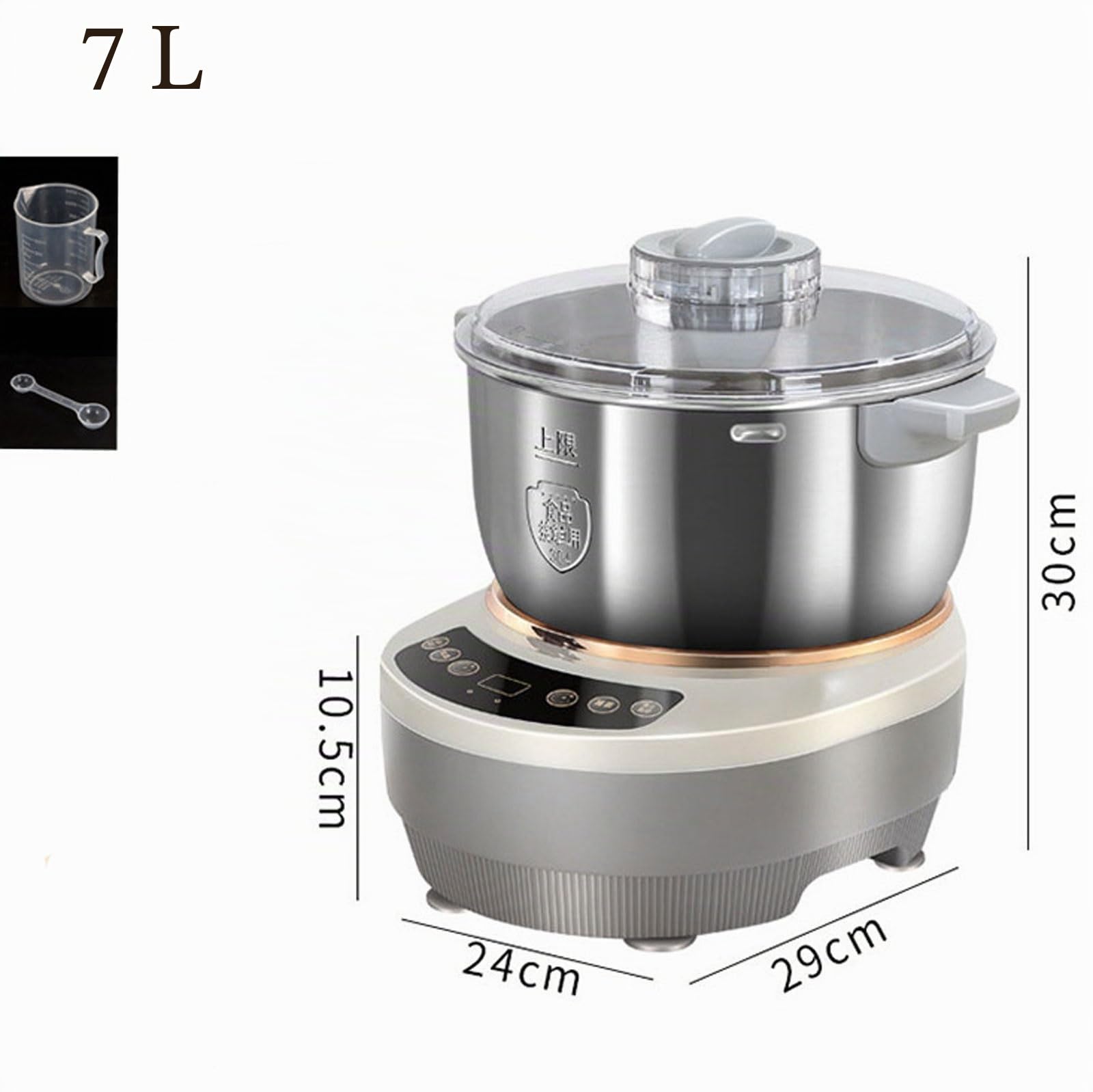 Machine à Pâte avec Fonction Fermentation, Mélangeur en Acier Inoxydable de 5L/7L pour la Cuisson à Domicile, Machine à Pétrir Antiadhésive avec Panneau de Minuterie et Chambre de Réserve