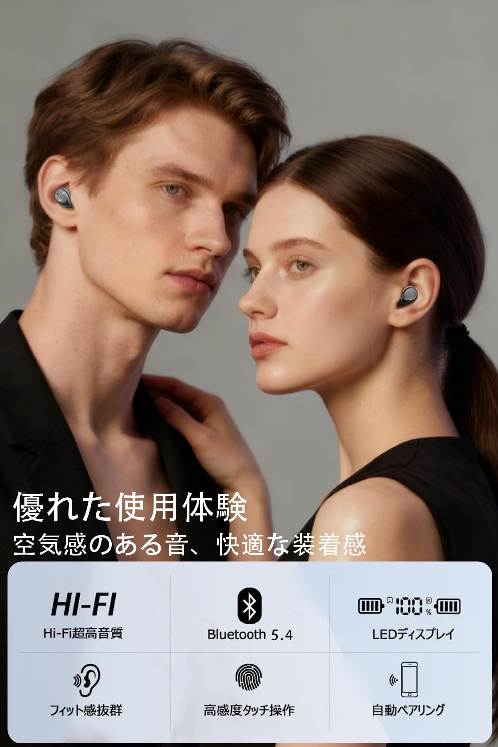 Amazon.co.jp: イヤホン bluetooth ワイヤレスイヤホン BUSAX 2026新型