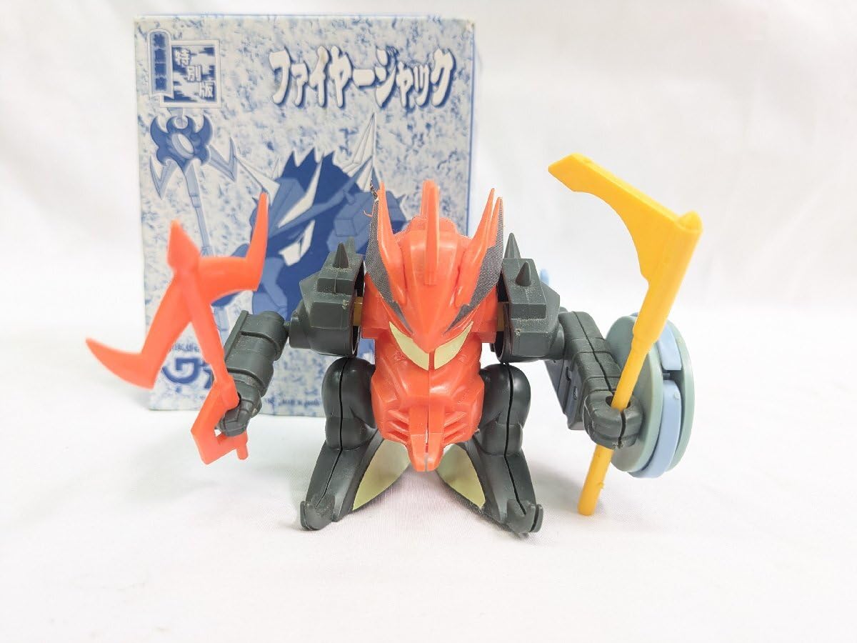 魔神英雄伝ワタル ファンクラブ限定版プラクション ファイヤージャック
