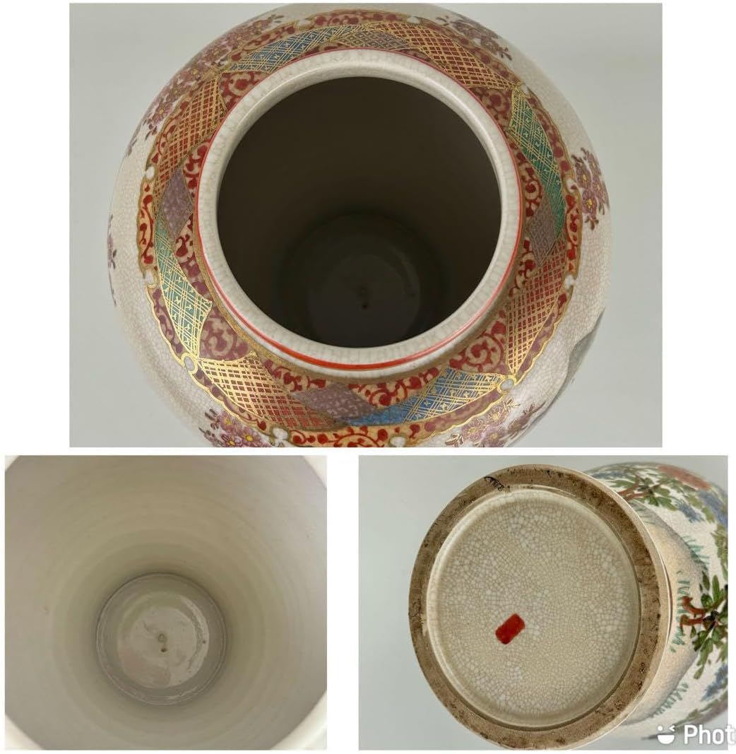 高級品❗️薩摩焼 壺 沈香壺 花瓶 金彩 芸術品 壺 花瓶 蓋付き 【公式