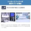 Shop Japan True Sleeper Premium Memory Foam Single-Sized Mattress, White, Low Resistance, Lower Back Burden Reduction, 2.0 Inches 5 cm, Made in Japan, Authentic, Bedding for Gentle Sleep