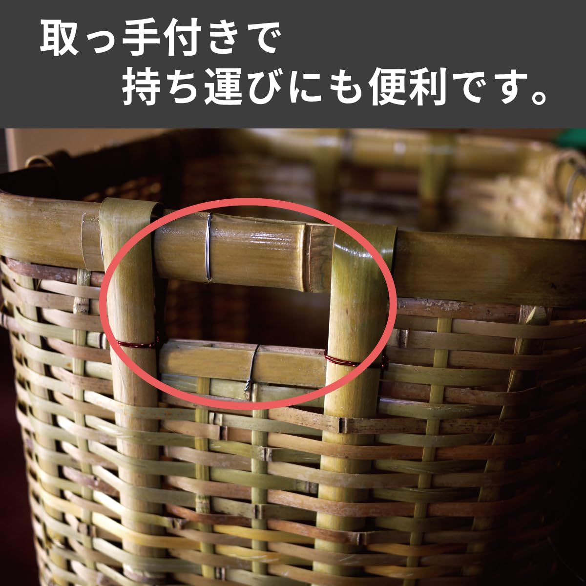 Amazon.co.jp: 【グローバル＆ローカル】背負い籠 角大 縦40×横31×高さ