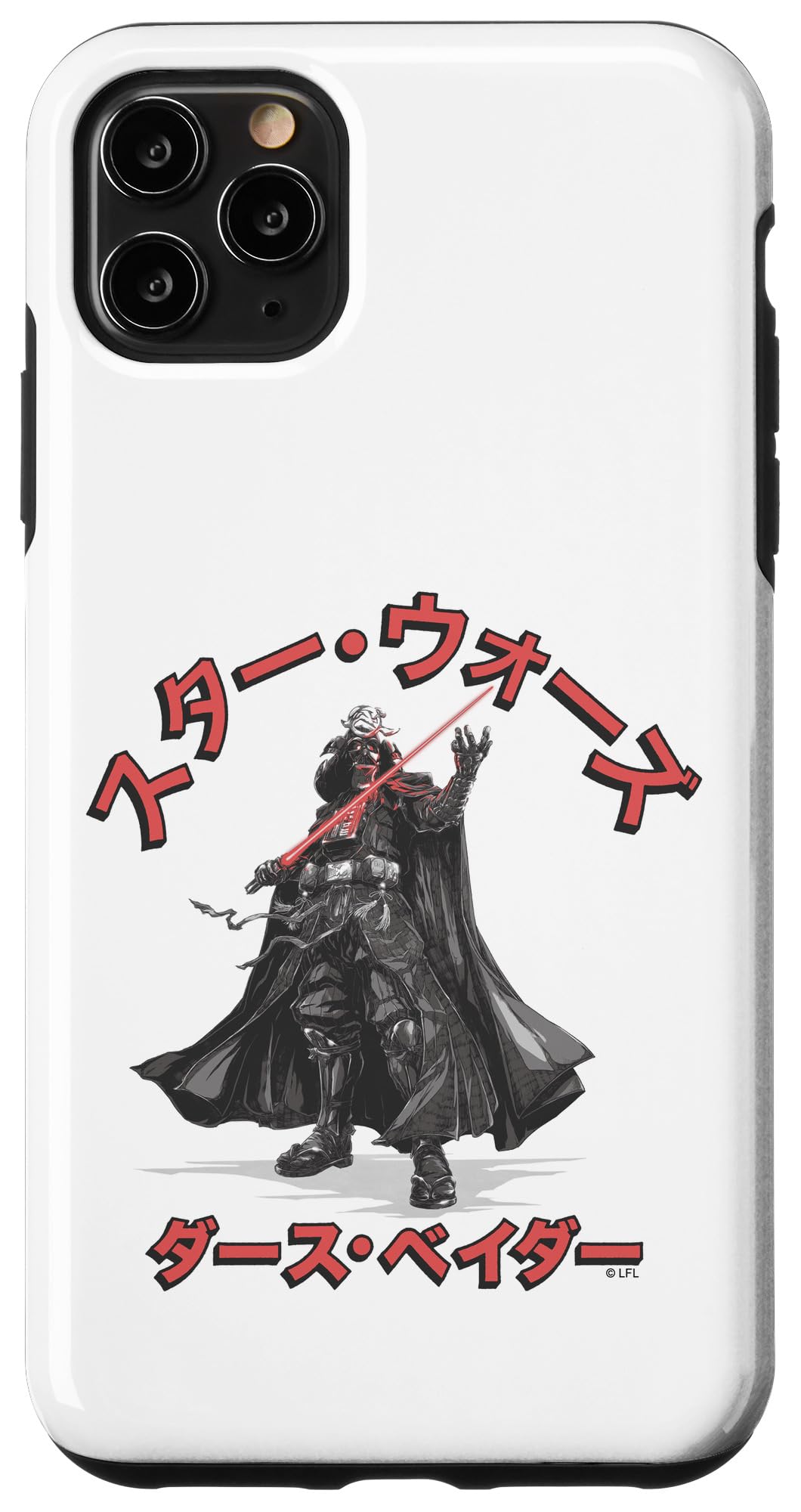 Coque pour iPhone 11 Pro Max Star Wars Visions Dark Vador logo