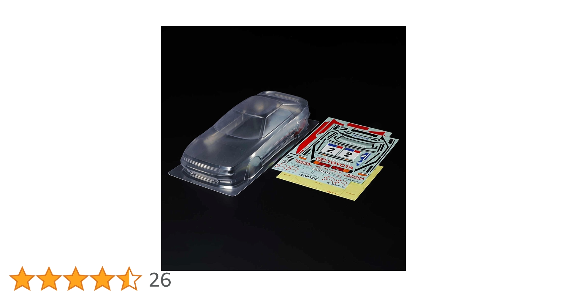 Amazon | タミヤ(TAMIYA) RCスペアパーツ No.1708 SP.1708 1/10RC