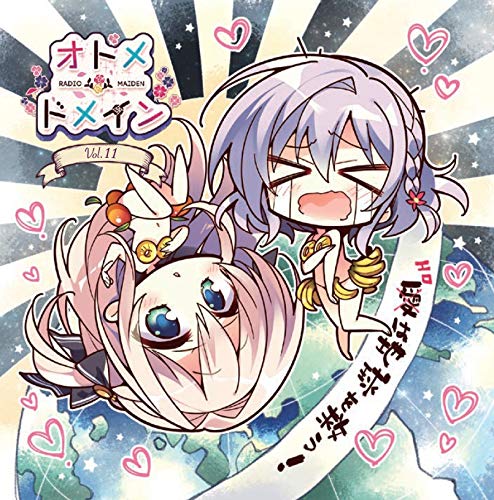 天津向のためになるらじお 第01回 19年10月10日 ニコニコ動画