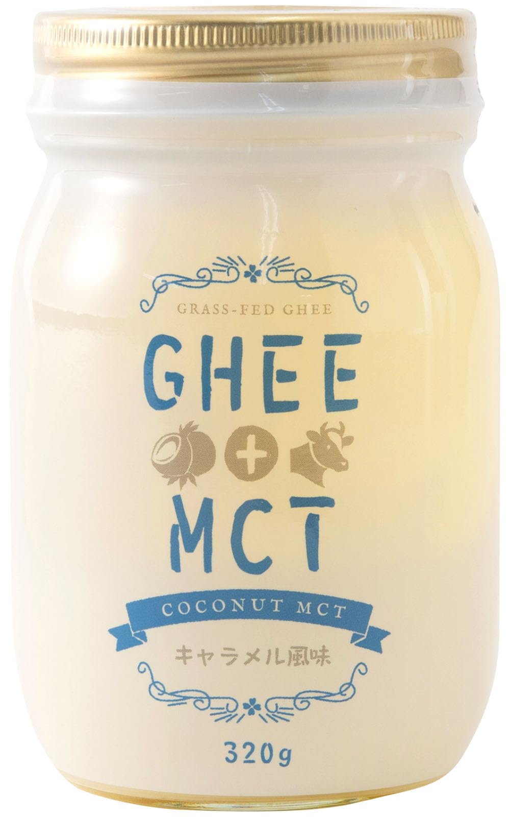 MCTオイル 887ml グラスフェッドギー 425g Amazon | グラスフェッド ギーオイルMCTオイル バターコーヒー用 完全