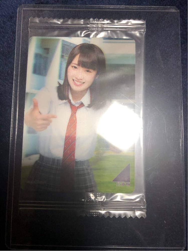 乃木坂 トレカ 3dクリスタルカード 高山 一実 Amazon.co.jp: 乃木坂46 高山一実 かずみん 3Dクリスタルカード