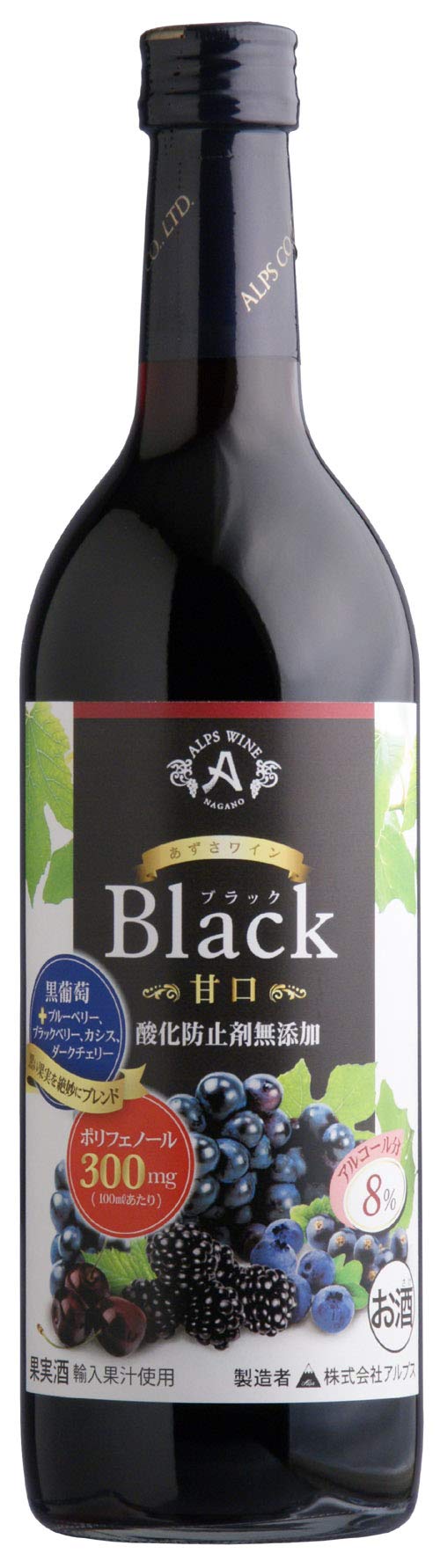 ★新品未開封★ ブランデー ザ・アルプス24年　THE ALPS 750ml ☆新品未開封☆ ブランデー ザ・アルプス24年 THE ALPS 750ml 酒