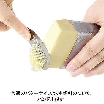 【87】新品 バターナイフ 100本 まとめ売り 業務用 開業準備 飲食店 87】新品 バターナイフ 100本 まとめ売り 業務用 開業準備 飲食店