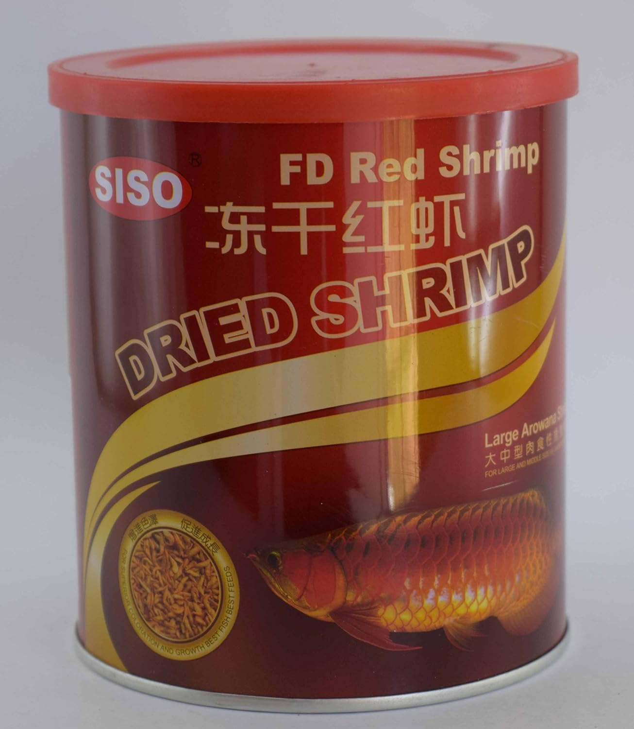 See full amazon price history chart for SISO FD Red Dried Shrimp 75g | for Superior Coloration & Growth Best Fish Best Feeds Large Arowana Shrimp SISO FD Red Dried Shrimp 75g | for Superior Coloration & Growth Best Fish Best Feeds Large Arowana Shrimp (B0CQQXGGV9) Amazon Price History, Amazon Price Tracker
