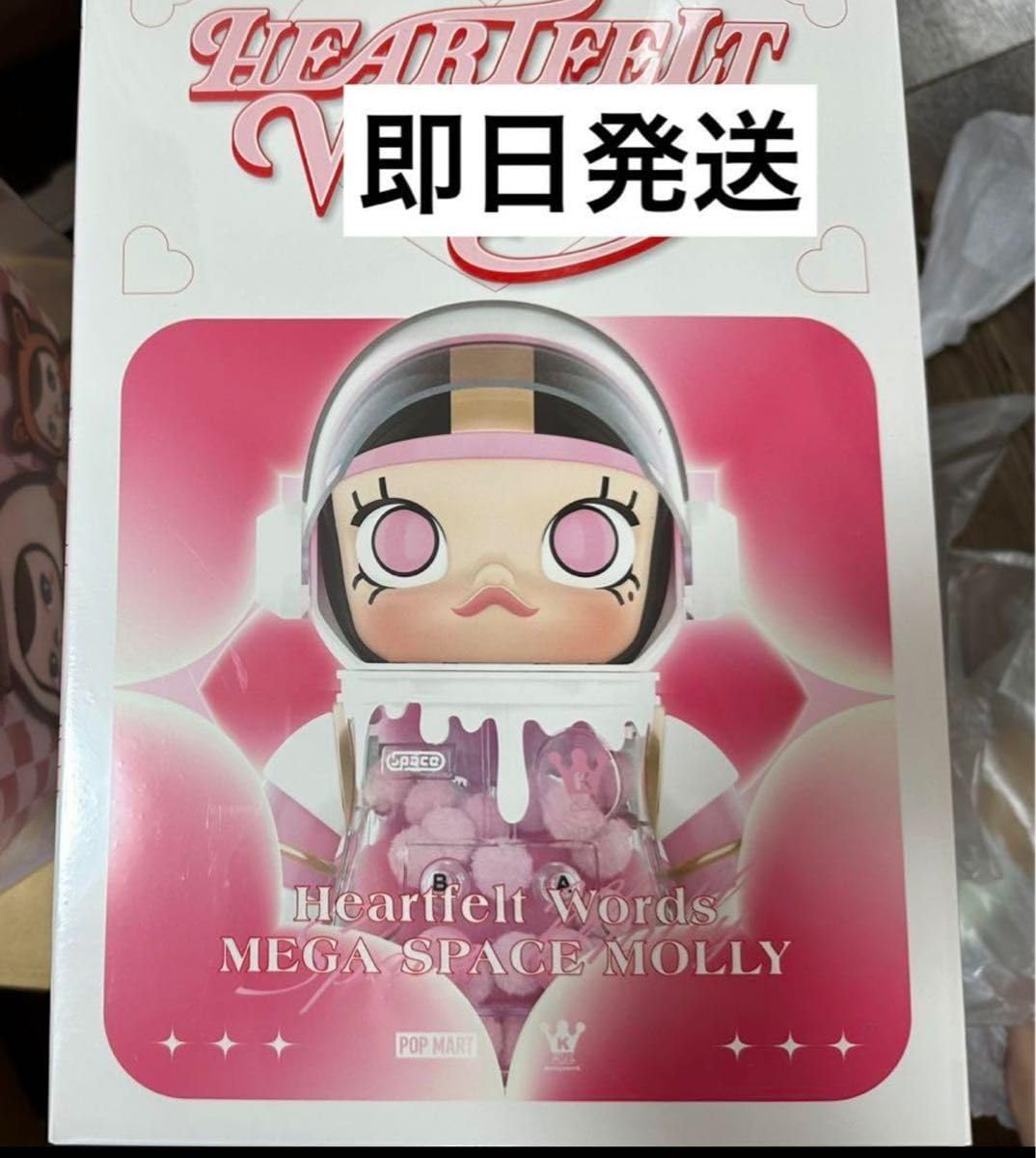 MEGA コレクション 400% SPACE MOLLY Heartfelt MEGA COLLECTION 400% SPACE MOLLY Heartfelt : Amazon.ca