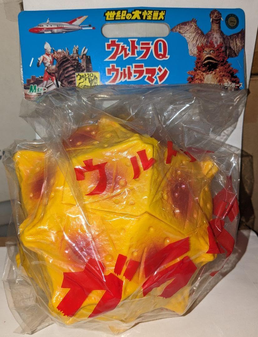 M1号　ガラダマ　３期 Amazon.co.jp: M1号 世紀の大怪獣 ガラダマ3期 : おもちゃ