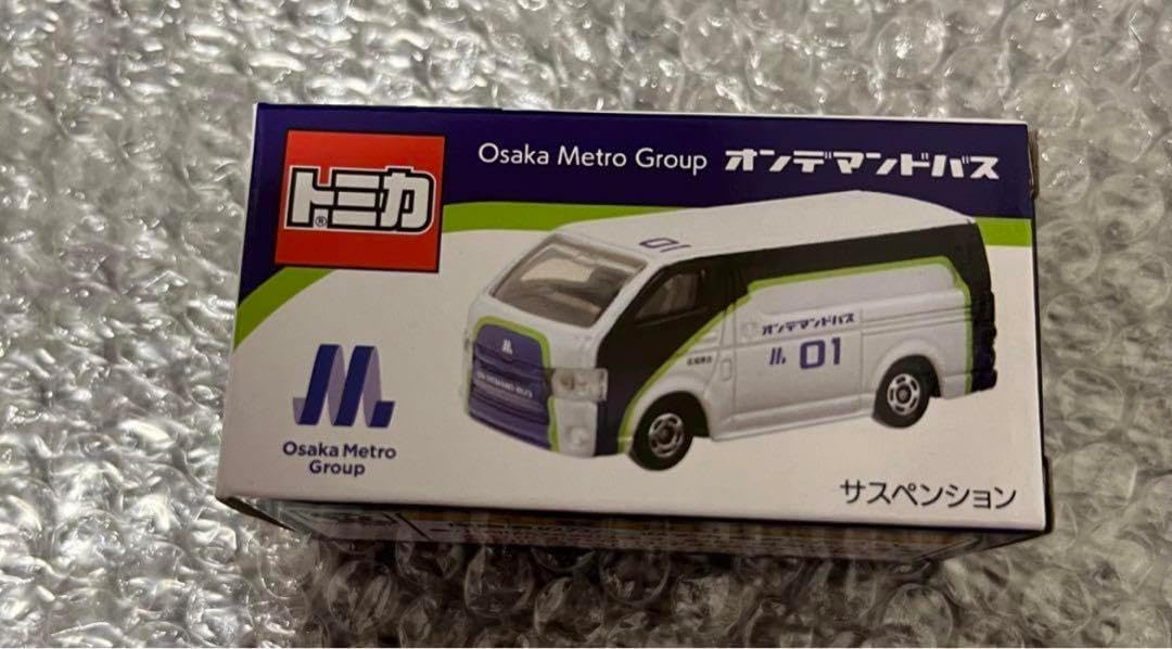 トミカ オンデマンドバス Osaka Metro Group トミ オンデマンドバス 01