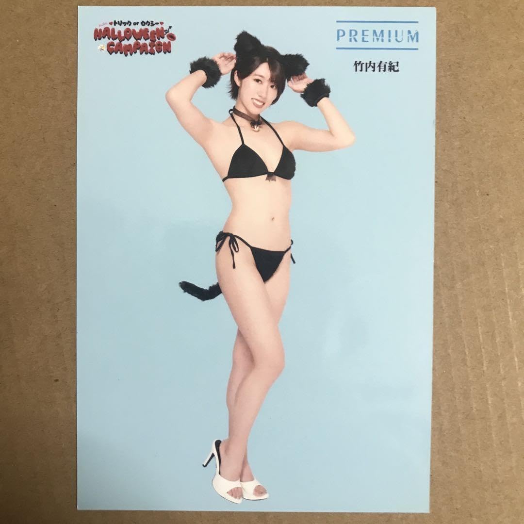 Amazon.co.jp: Takeuchi Yuki raw photo bonus/gravure idol cheki