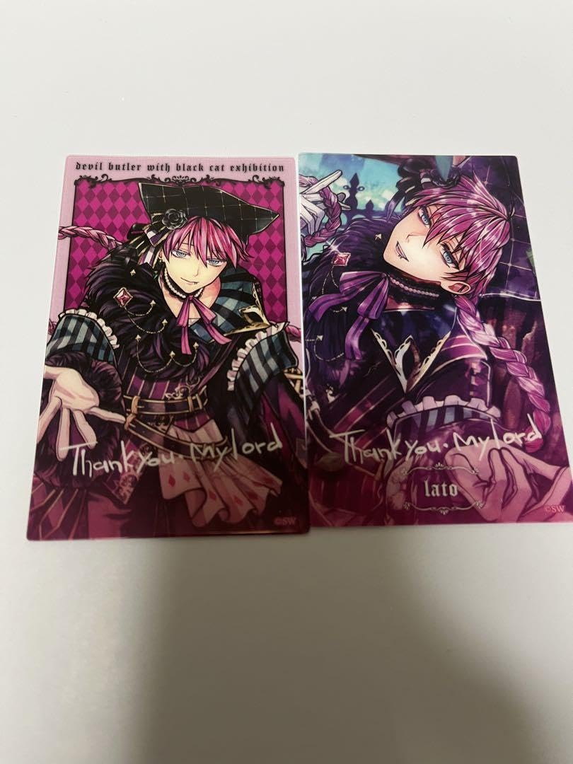 あくねこ　あくねこ展　クリアカード　ラト　レアあり あくねこ あくねこ展 クリアカード ラト レアあり - メルカリ