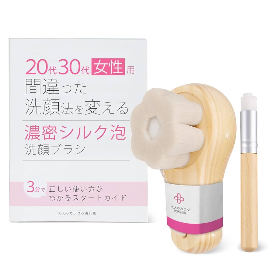 小鼻 ブラシ 毛穴洗浄 大人のカラダ改善計画 鼻 毛穴 鼻洗浄　ピンク Amazon | 大人のカラダ改善計画 女性用小鼻洗浄ブラシと