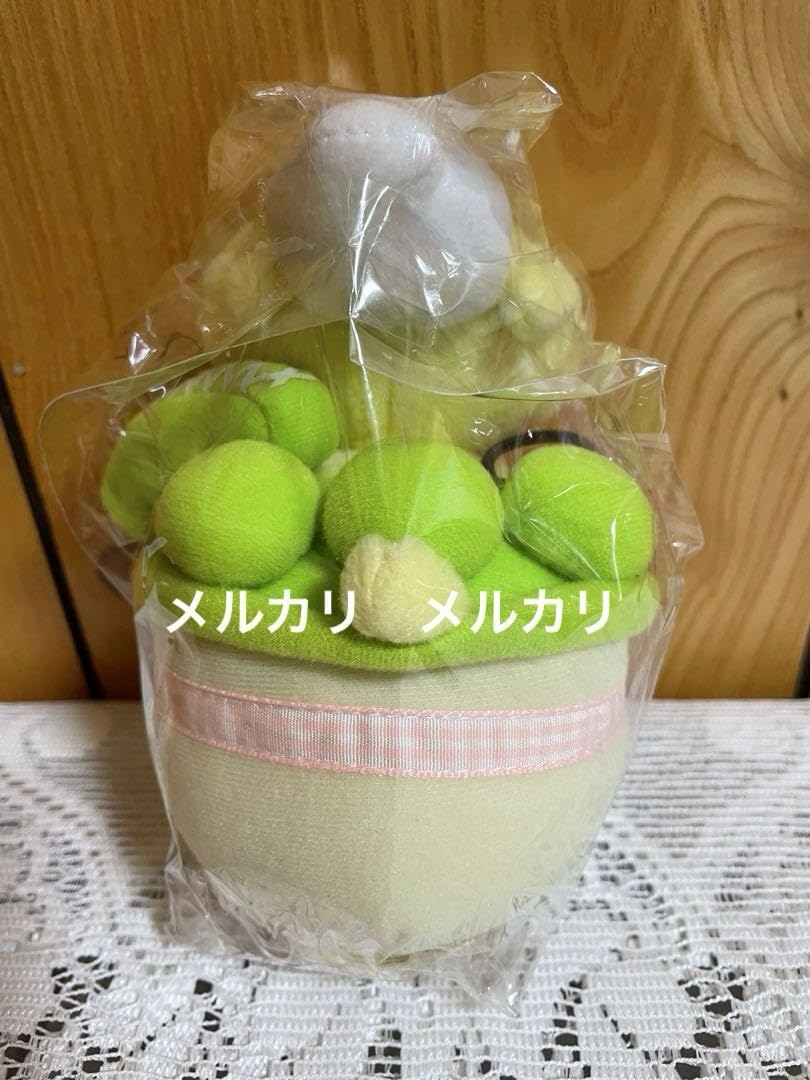 Amazon.co.jp: にゃんにゃんにゃんこ にゃんこ パーティー ぬいぐるみ