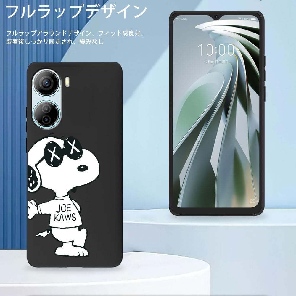 Amazon.co.jp: Libero 5G IV ケース スヌーピー りべろ5g4