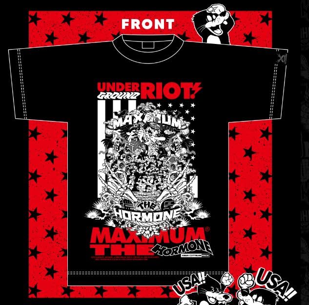 【新品未開封】マキシマム ザ ホルモン 地下暴動Tシャツ　黒XLサイズ Amazon.co.jp: マキシマムザホルモン 公式グッズ Under Ground