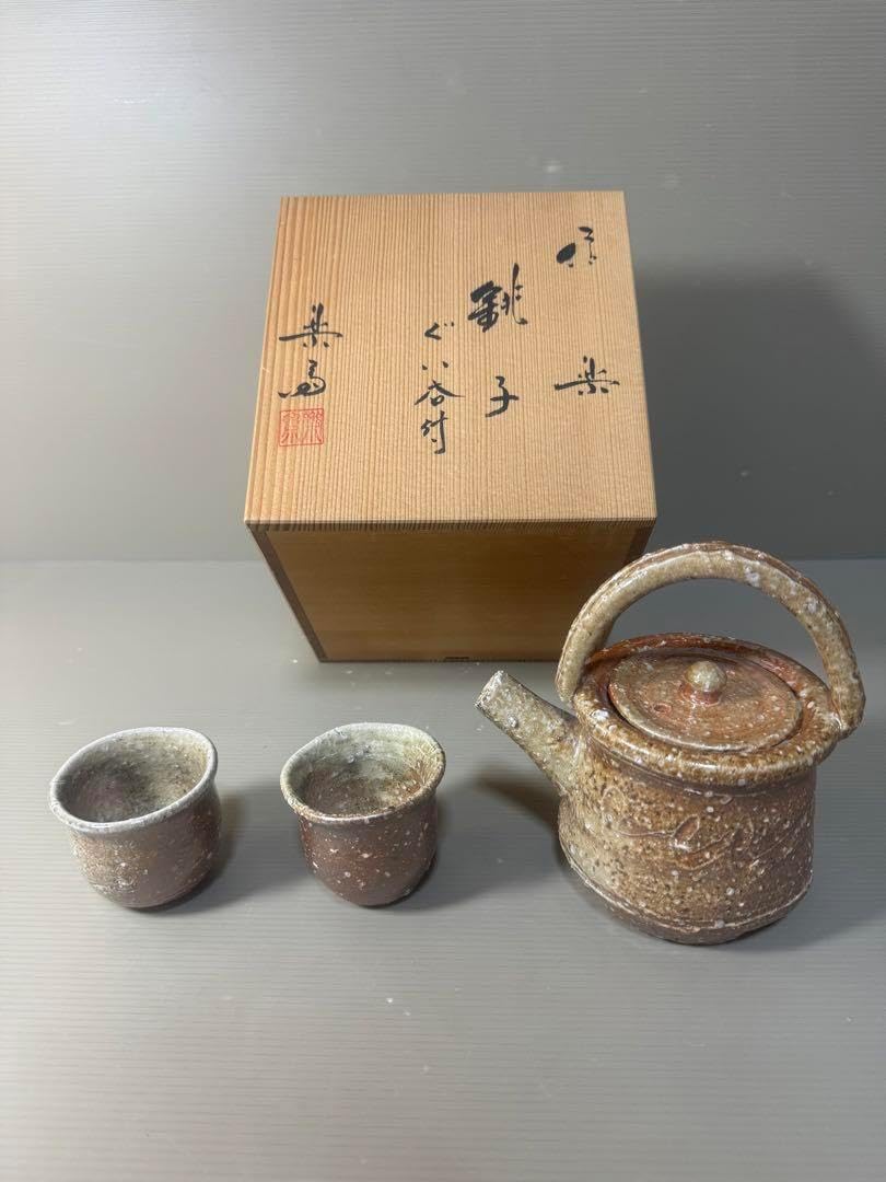 テレジアンタール　バッカス　酒器　クリーマー テレジアンタール バッカス 酒器 クリーマー - メルカリ