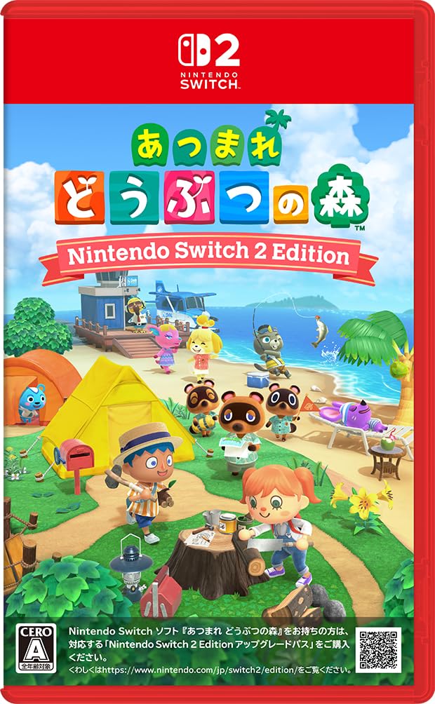 Amazon.co.jp: あつまれ どうぶつの森 Nintendo Switch 2 Edition