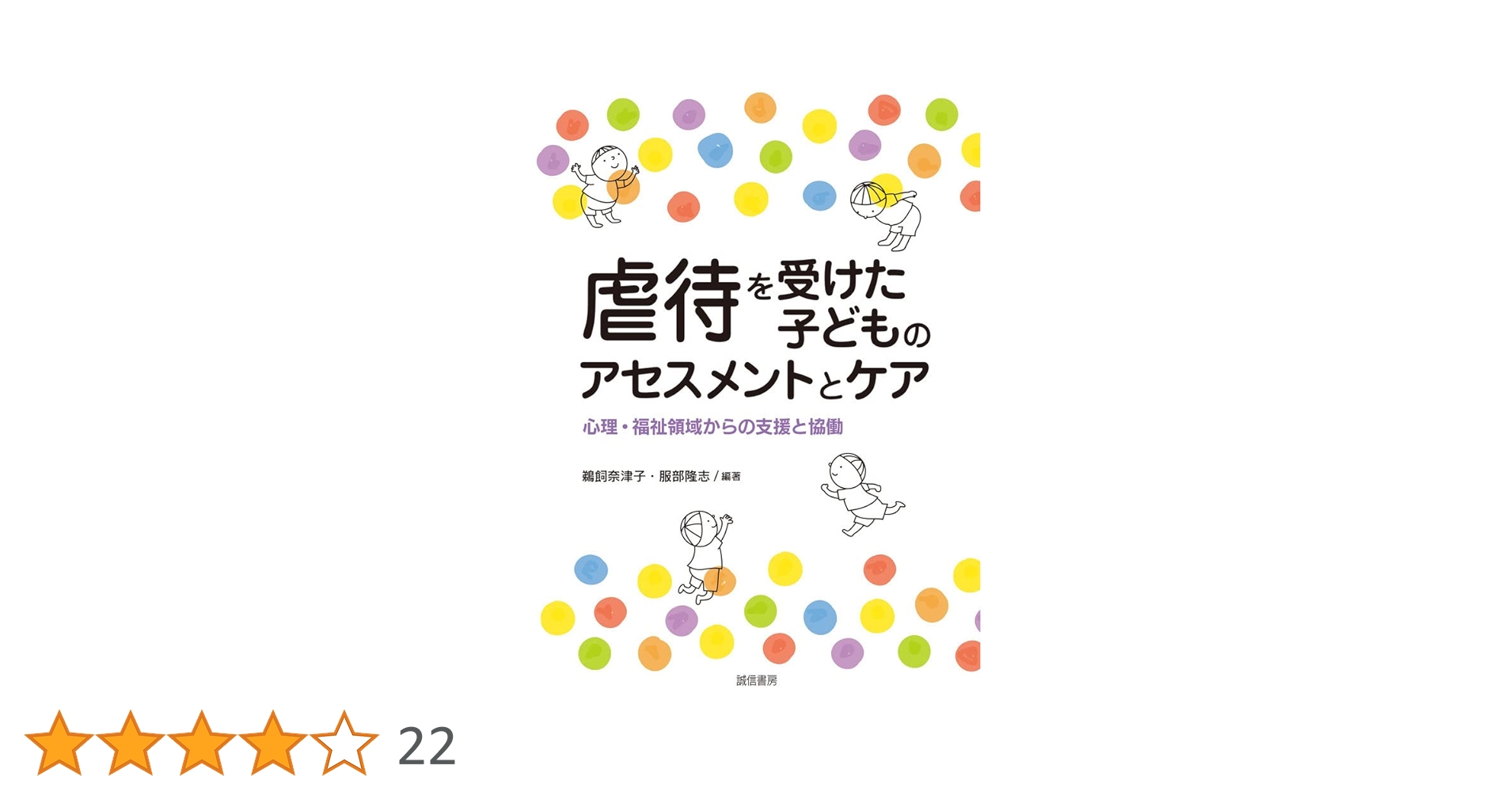 61DLcPcWY1L.jpg_BO30,255,255,