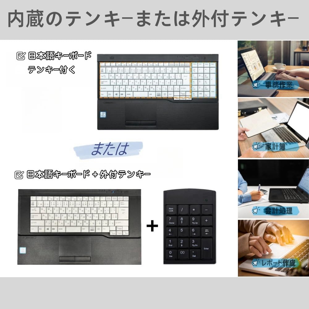 Amazon.co.jp: 【整備済み品】富士通 ノートパソコン LifeBook A577