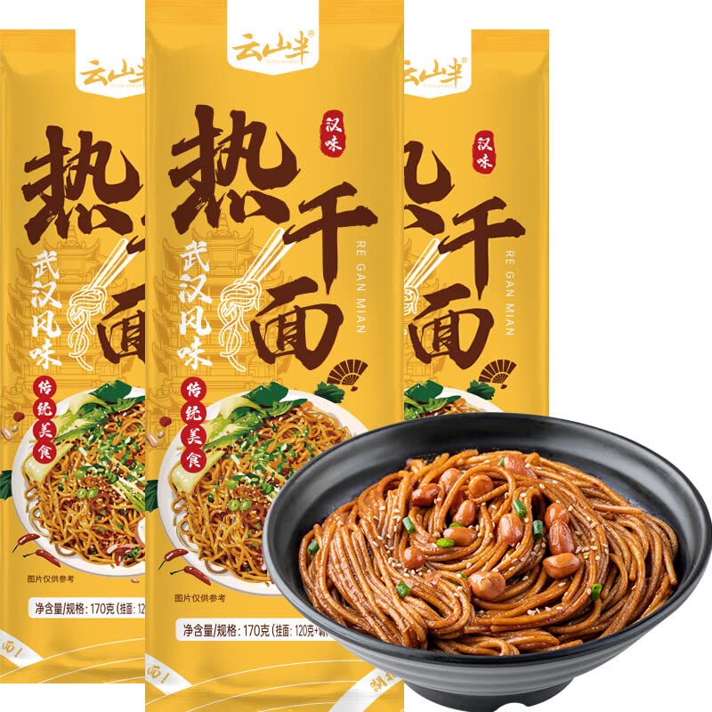 Miniatura 2 de comida