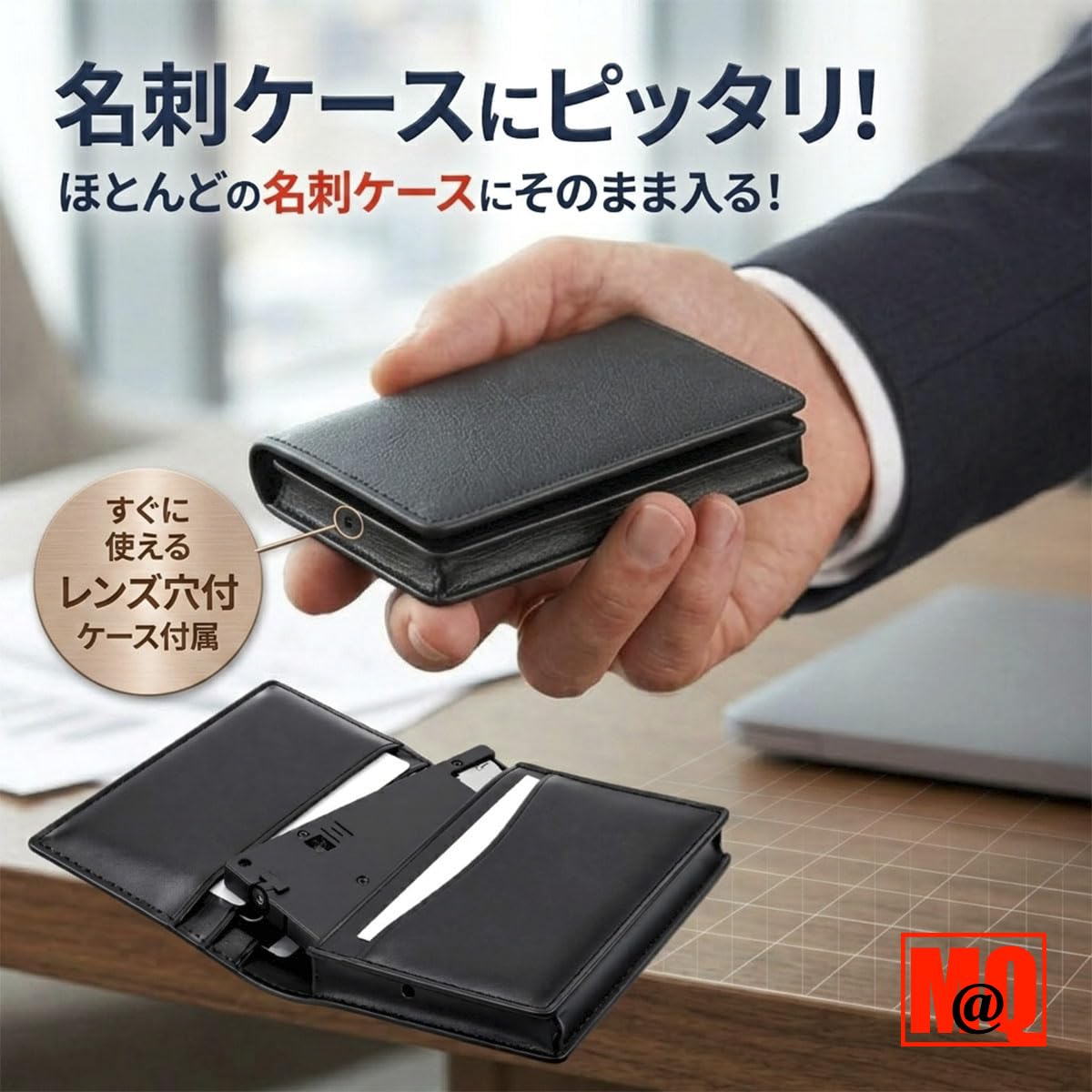 Amazon.co.jp: M@Q 小型カメラ 2.5K 1440P 隠しカメラ カードケース型