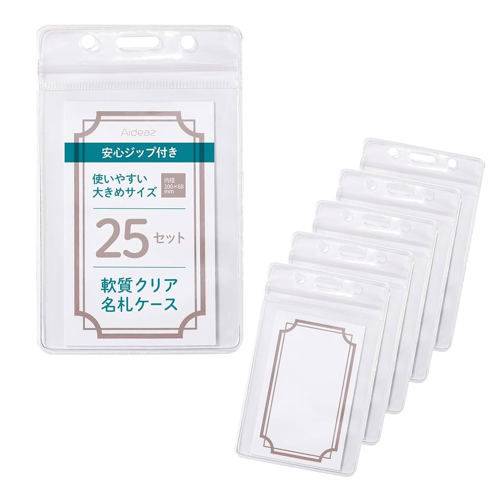 5名さま　A4サイズ キーホルダー 名入れ可能】本革 キーホルダー 日本製 角型 キーリング レザー