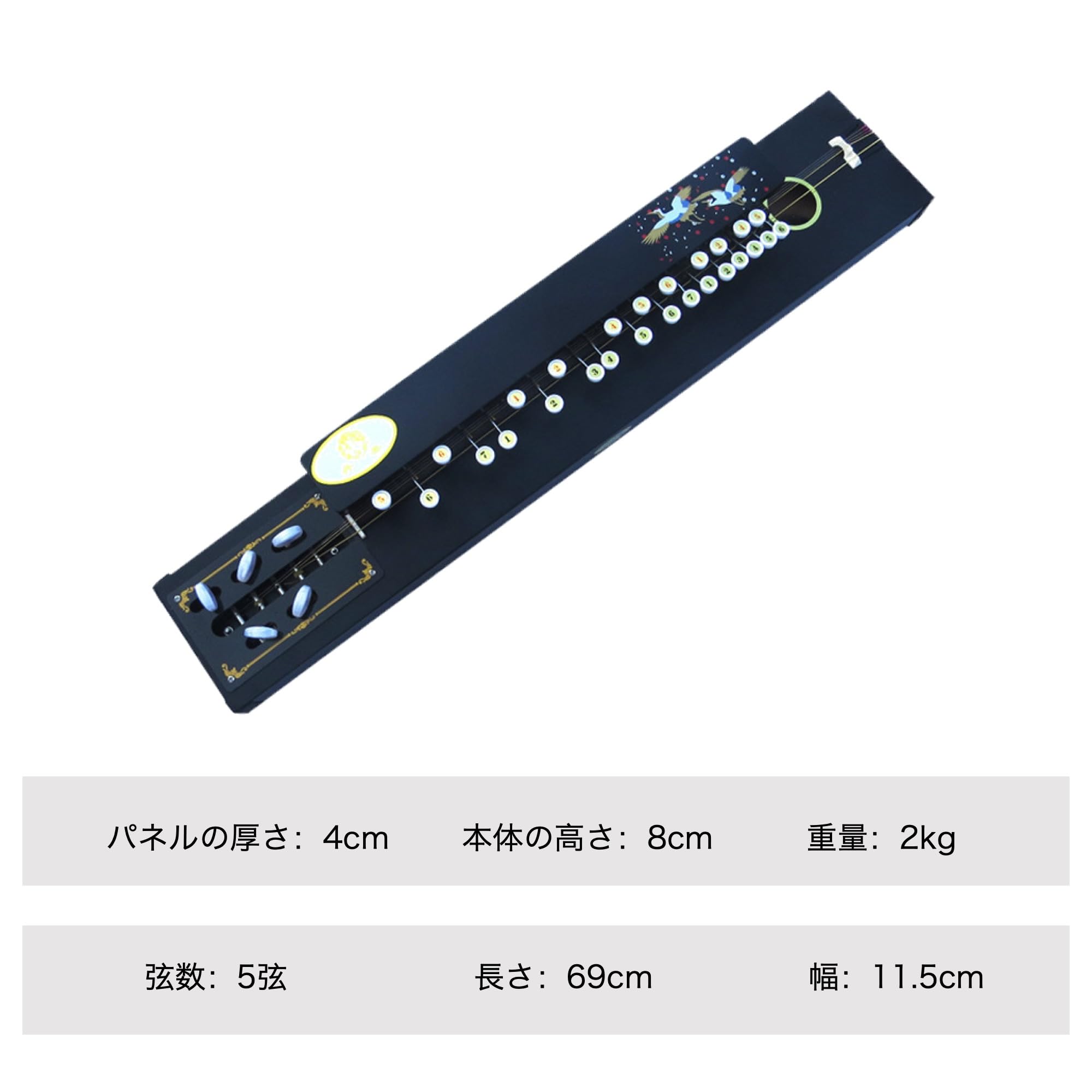 大正琴 10弦 ケース付き Amazon | ゼンオン 大正琴セミハードケース SH-85 BLK | 弦楽器