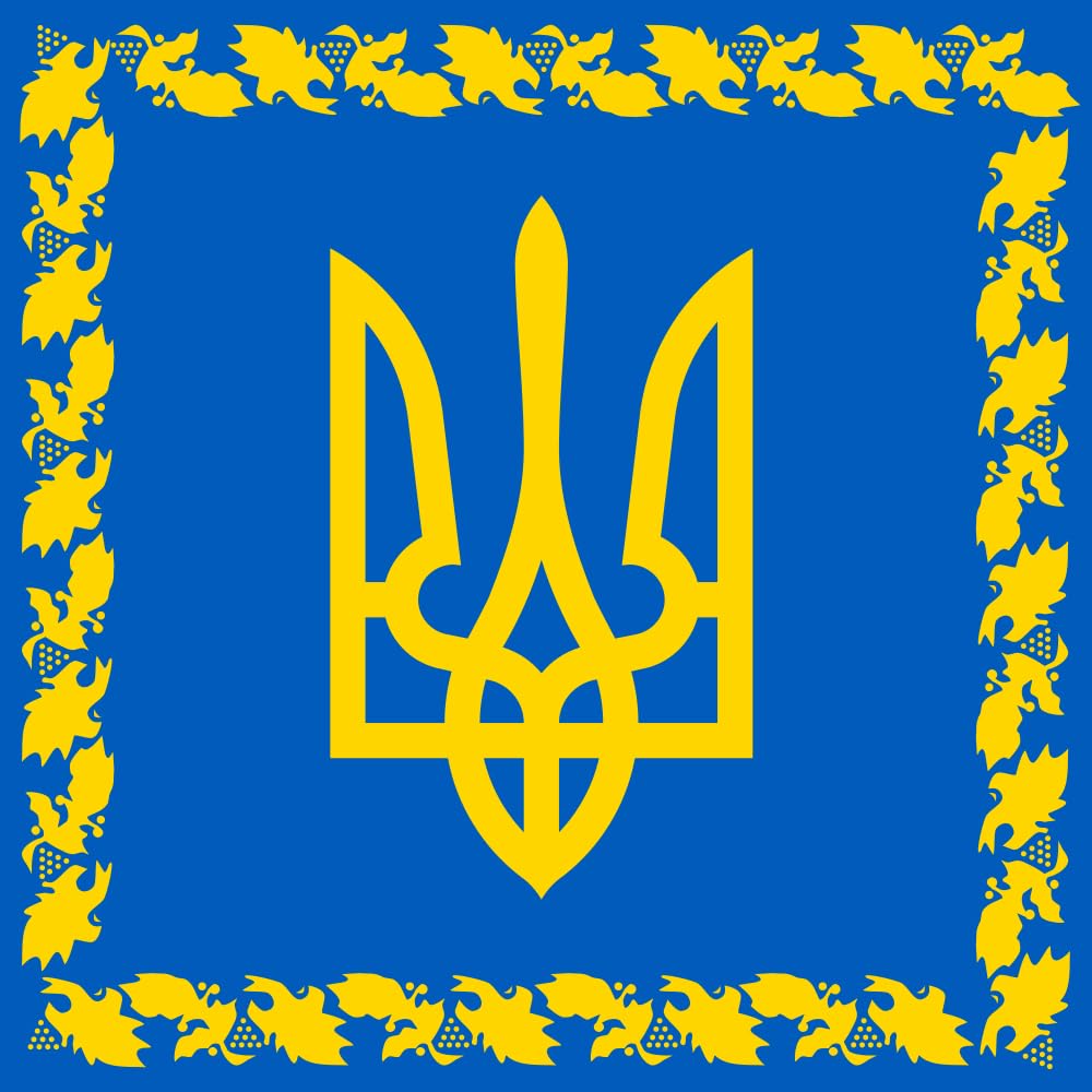 Drapeau Président de l'Ukraine standard ukrainien grand pavillon