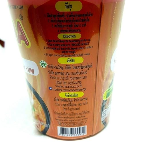 Miniatura 7 de Paquete de 3 tazas de fideos de arroz con fideos y camarones cremosos sabor Tom Yum de cocción rápida, taza de fideos instantáneos tailandeses