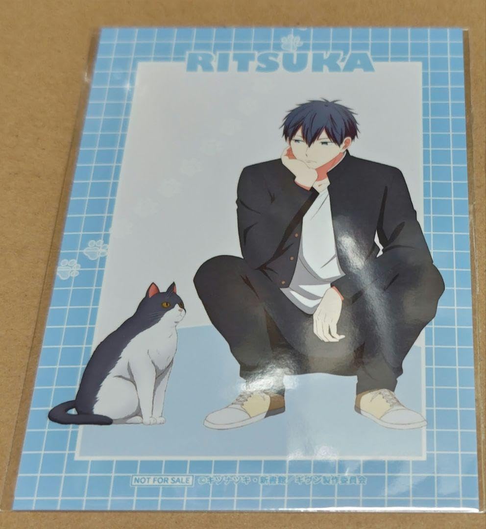 ギヴン » 「映画 ギヴン 柊 mix」 ぷかっしゅミニスタンド 佐藤 真冬