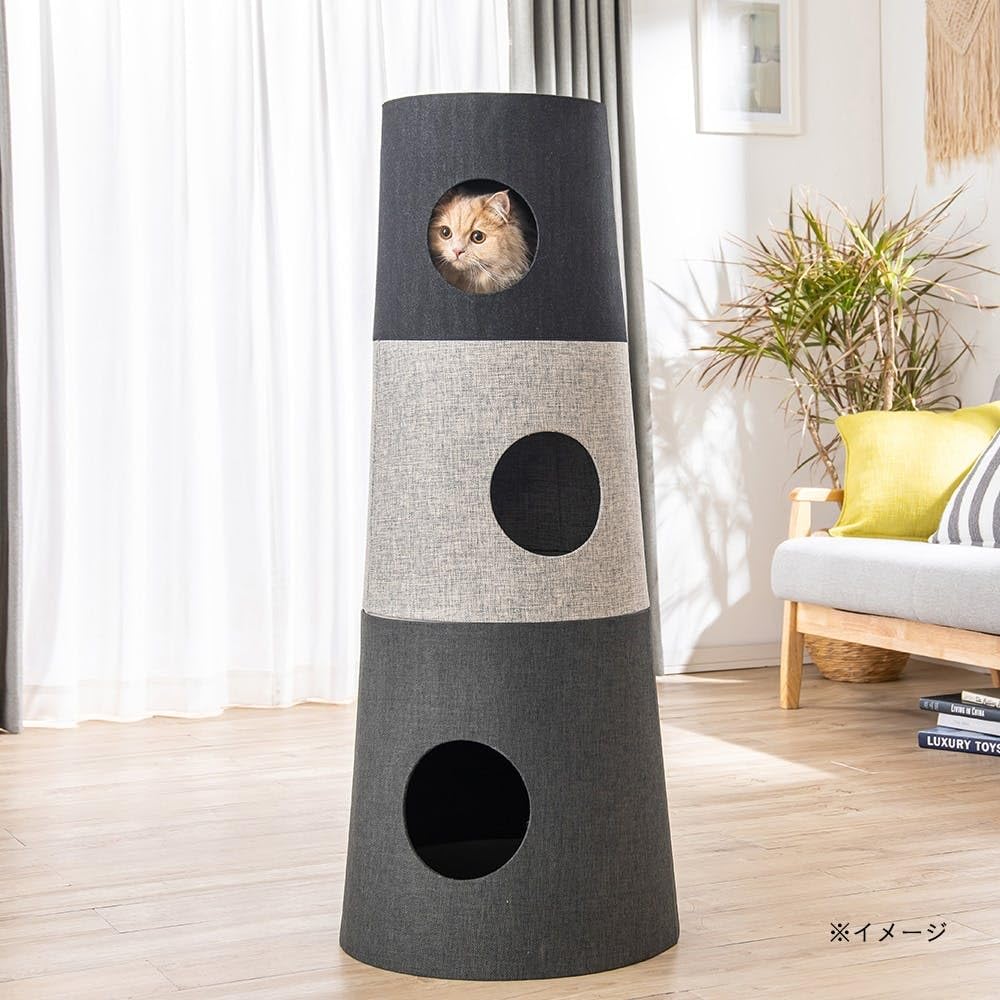 Amazon | カインズ(CAINZ) NECOTAハウス ダークネイビー 幅35cm