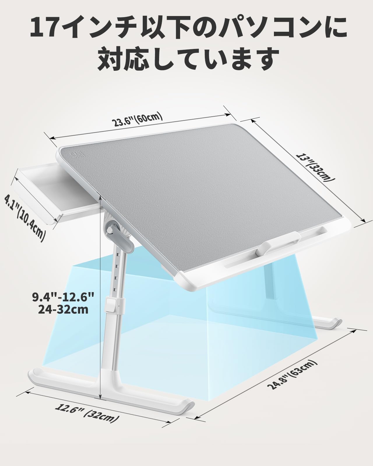Amazon | SAIJI ノートパソコンスタンド 折りたたみ机ローテーブル 膝