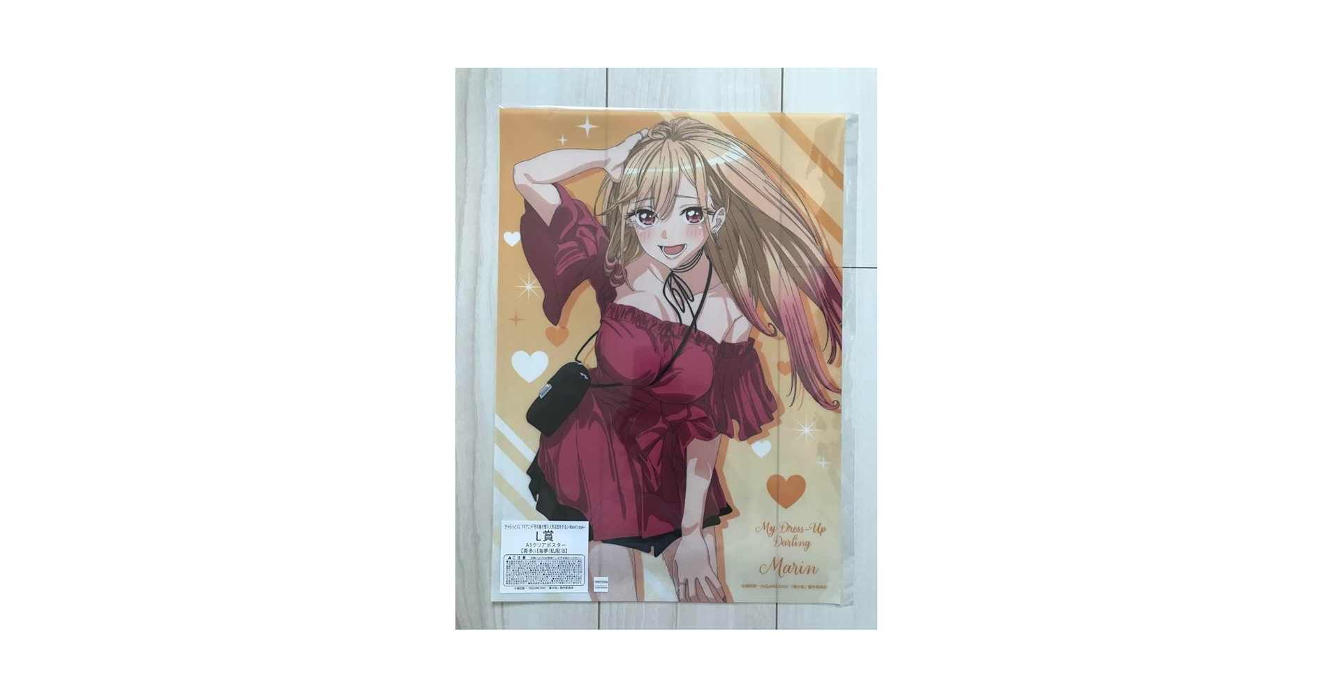 喜多川海夢 【名刺sizeウラシクと2Lポスターのセット品】 A255 その着せ替え人形は恋をする キラキラ 喜多川海夢 非売品