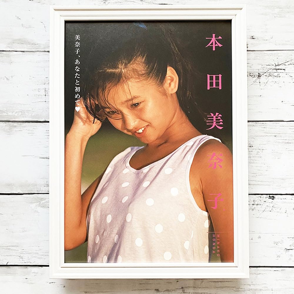 本田美奈子特大パネル 本田美奈子特大パネル