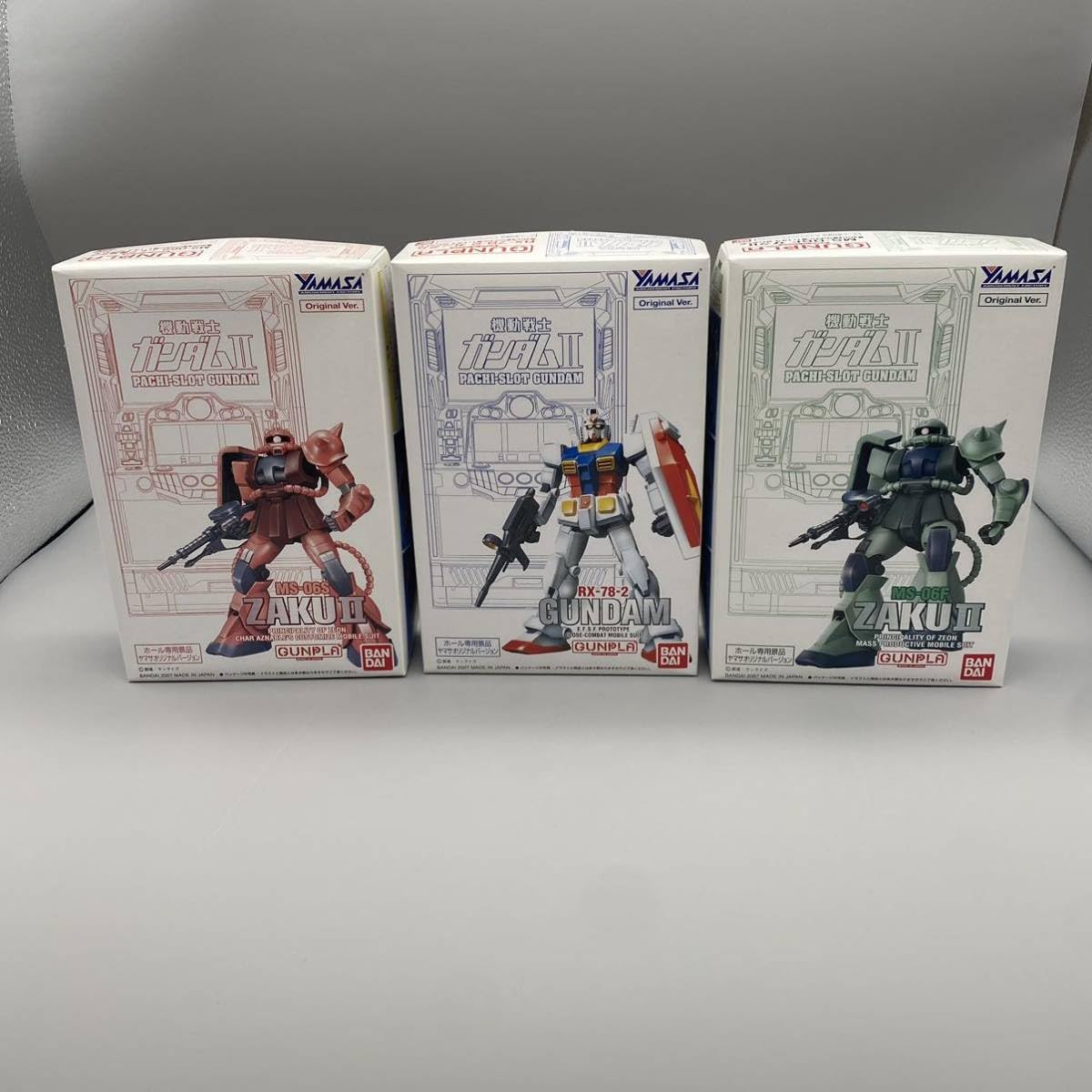 Amazon.co.jp: /RX-78-2//MS-06F/ザグⅡ/MS-06S/シャア専用ザク