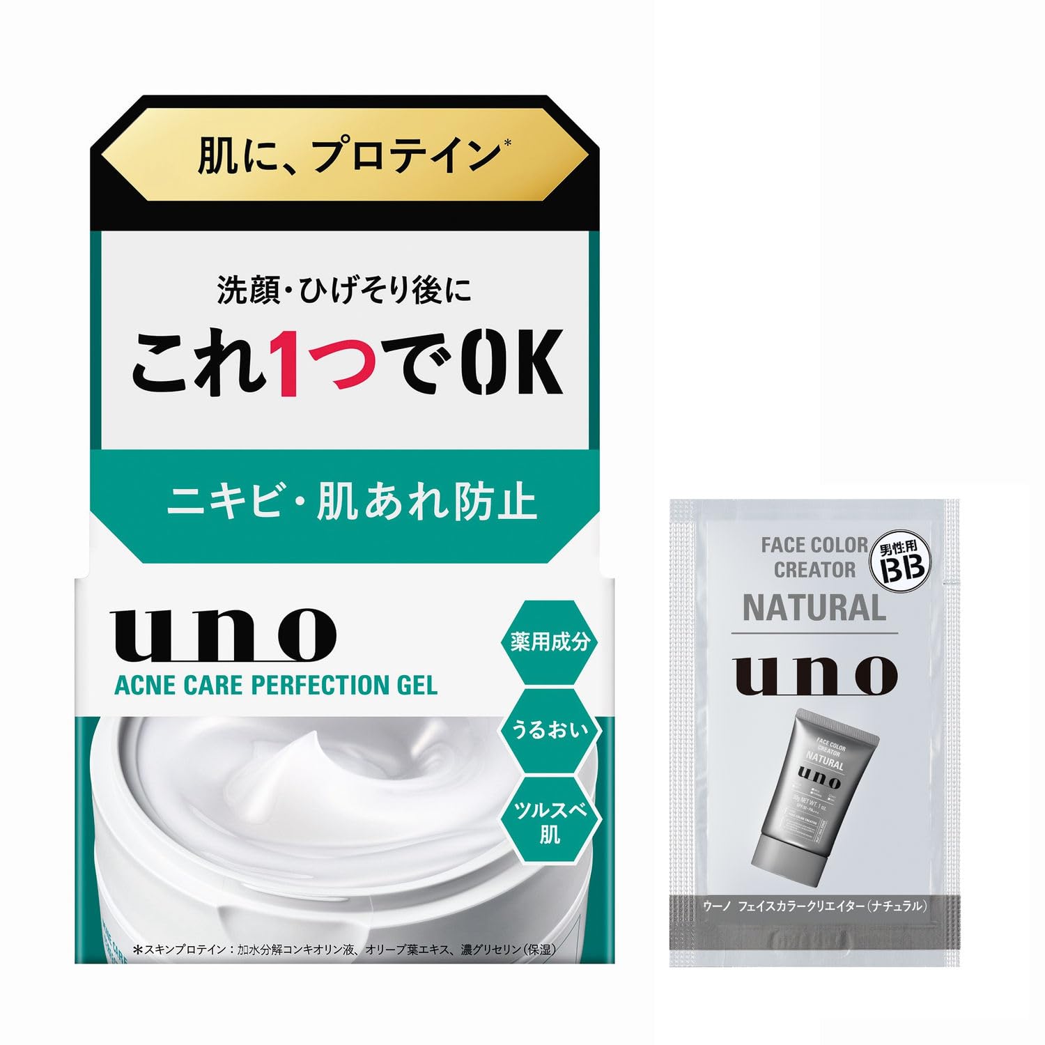 ブースター・導入液 uno Amazon.co.jp: uno Acne Care Perfection Gel (Quasi Drug) + Opposite