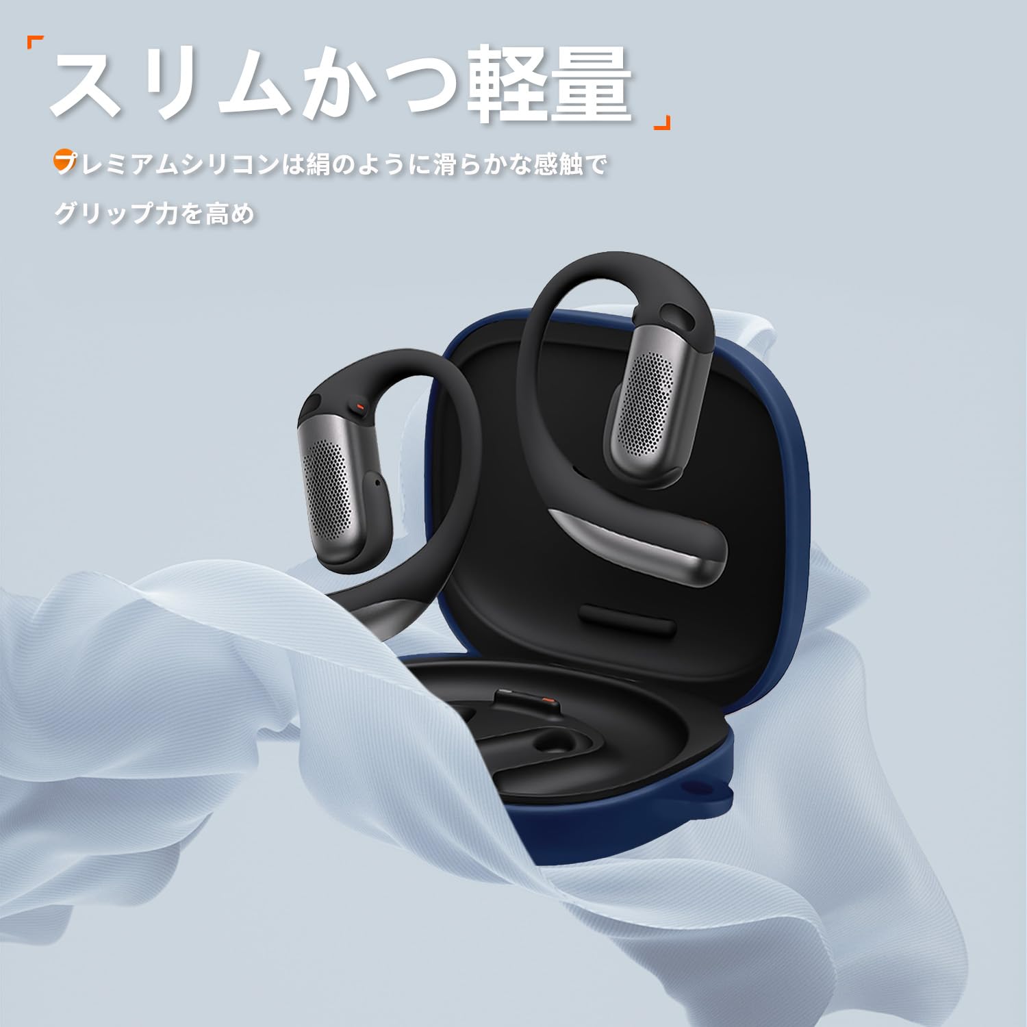 Amazon | For Shokz OpenFit Pro ケース カバー【HNWEIWEI