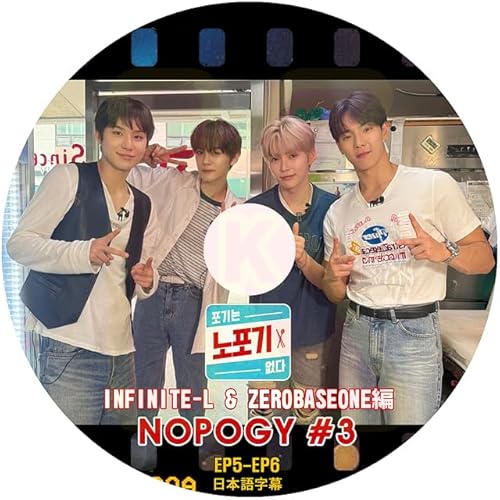 K-POP DVD NOPOGY #3 INFINITE-L & ZEROBASEONE�� EP5-EP6 ���{�ꎚ������ �[���x�[�X���� �C���t�B�j�b�g �G�� �؍��ԑg���^DVD KPOP DVD