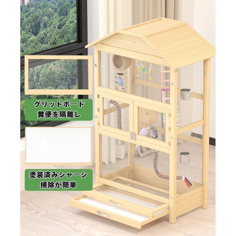 鳥かご 鳥ケージ インコ ケージ 豪華ケージ オウムケージ バードゲージ Amazon | 鳥かご 鳥ケージ バードゲージ 鳥小屋 インコ オウム