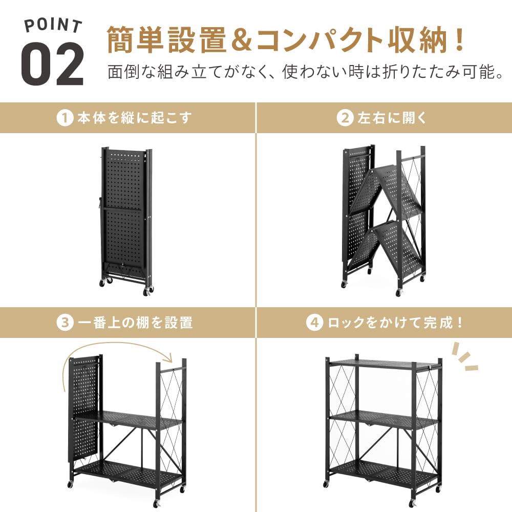 【在庫処分】武田コーポレーション 踏み台・脚立・ステップ・折りたたみ ブラック Amazon｜武田コーポレーション 踏み台・脚立・ステップ・折りたたみ