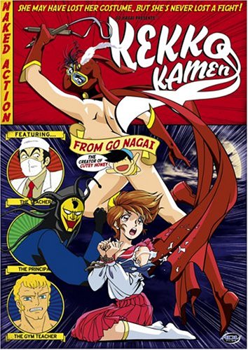 ADV Films KEKKO Kamen